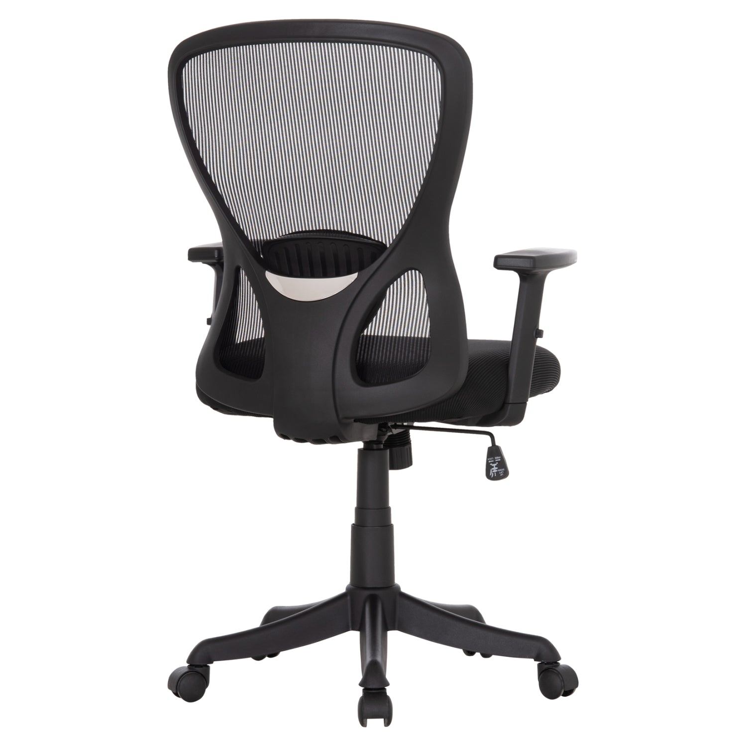 Офис стол Kram черна рамка -- черен мрежестен плат 64x64x100-108всм.