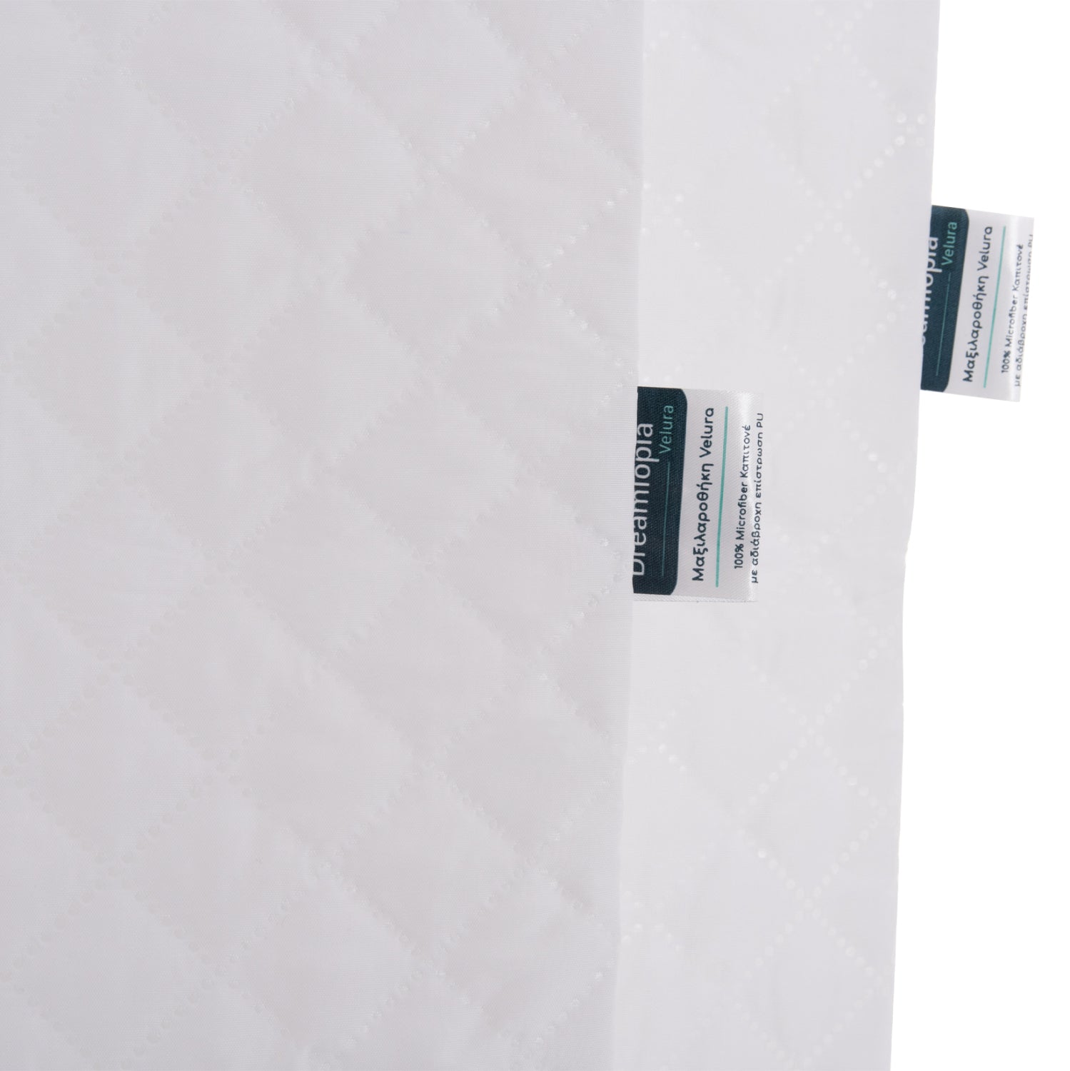 Калъфка за възглавници 2 бр. velura ultra водоустойчива с цип 50x70 см