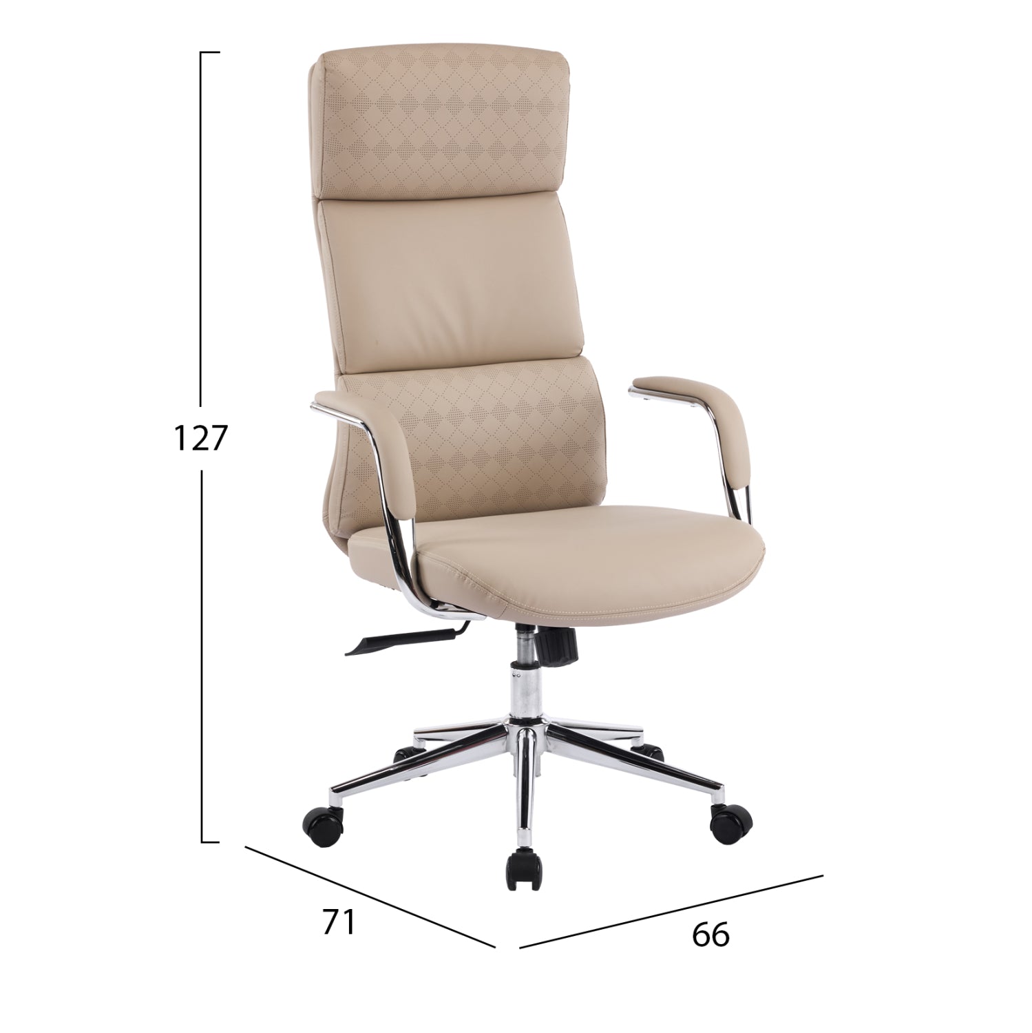 Офис стол Meite бежова изкуствена кожа -- хромирана основа 66x71x127всм.