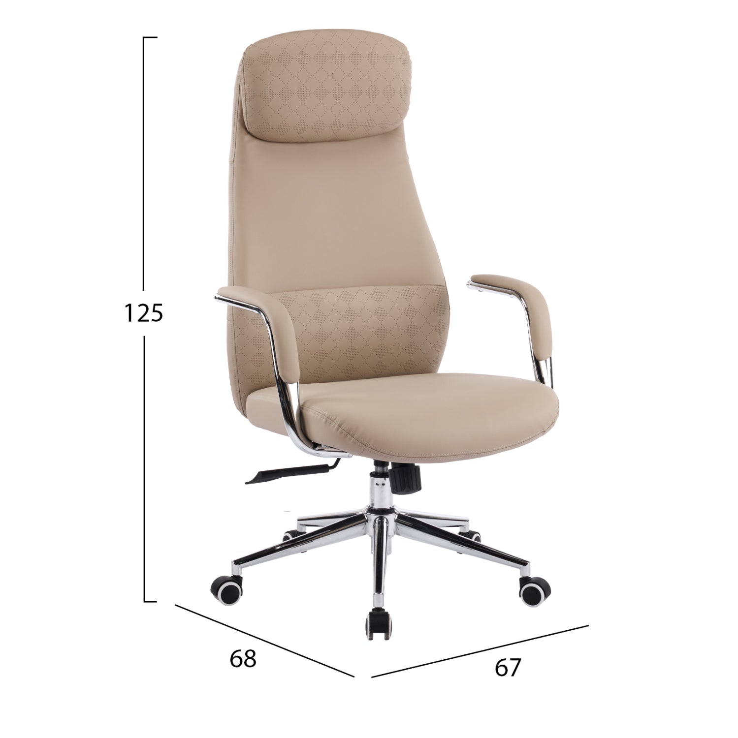 Офис стол Sonty бежов изкуствена кожа -- хромирана основа 67x68x125всм.