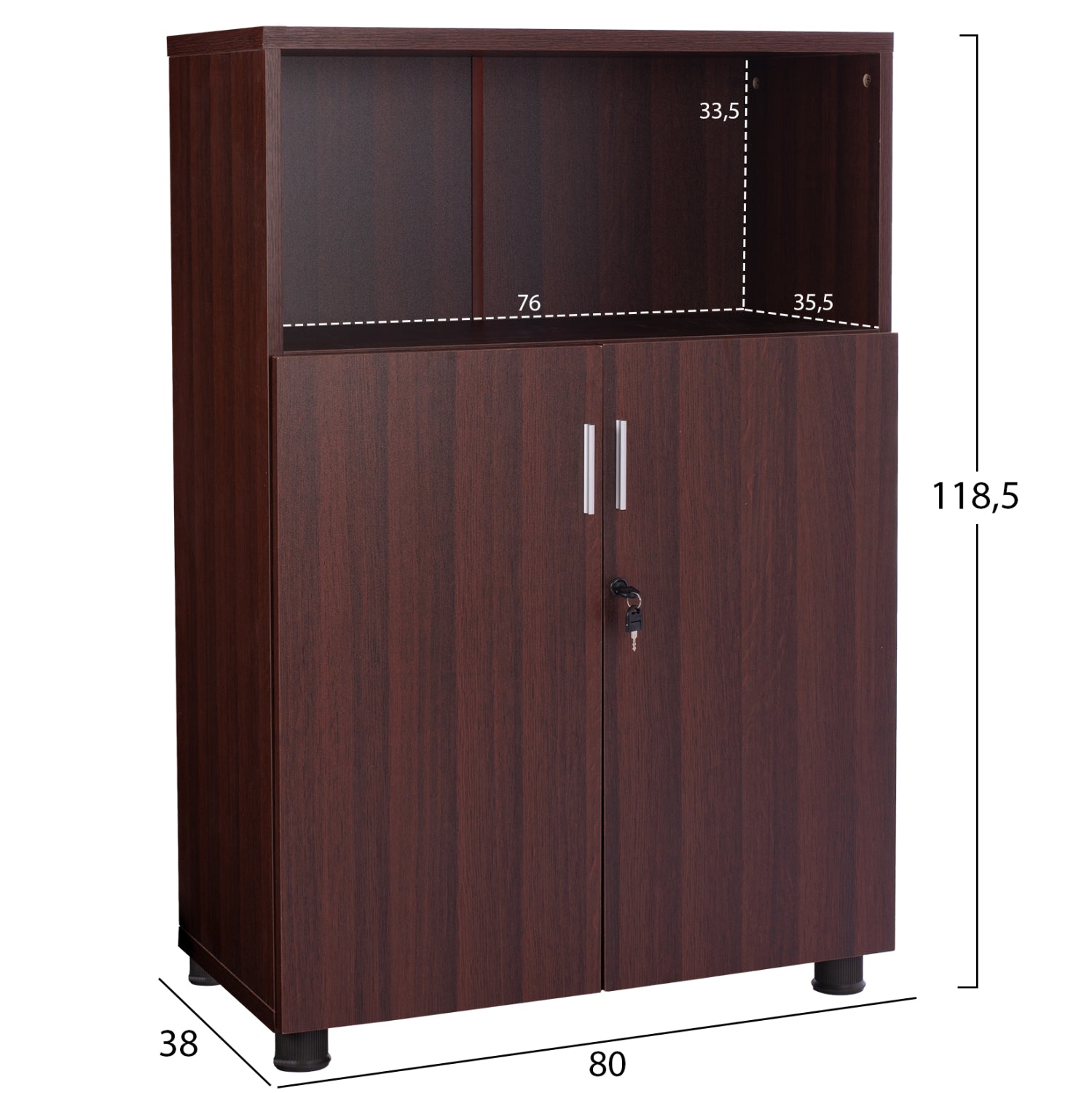 Офис шкаф - VALORA цвят венге 80x38x118.5см