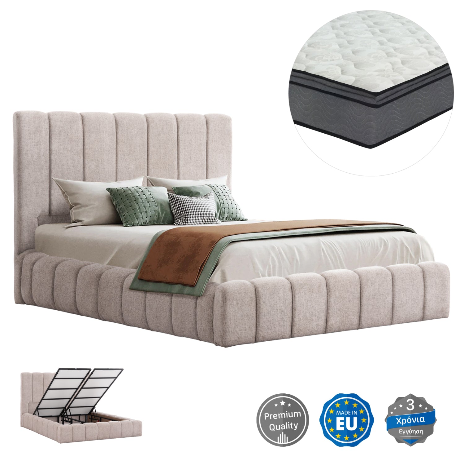 Спалня с матрак и механизъм  REMO  160х200 см бежово букле