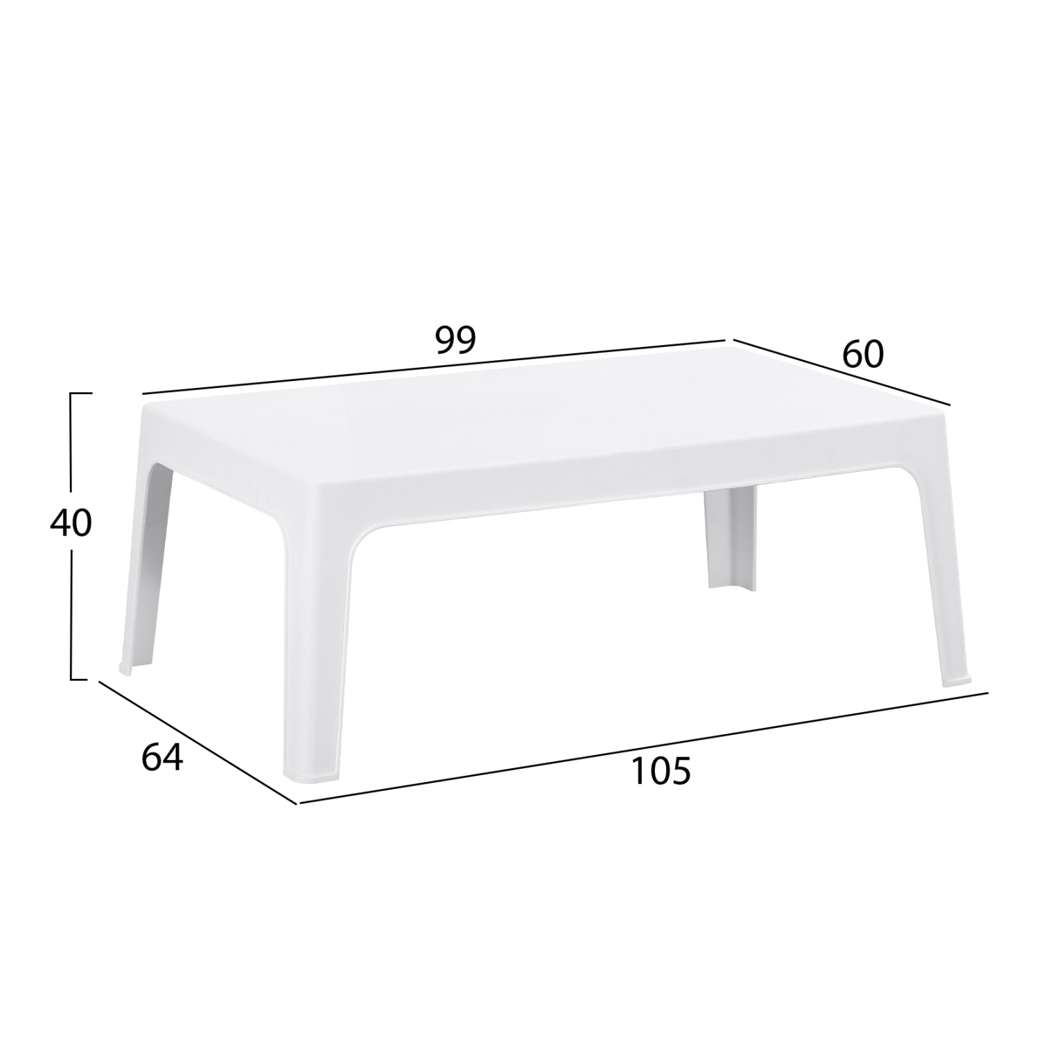 Комплект за отдих от 4 част, елегантен бял полипропилен