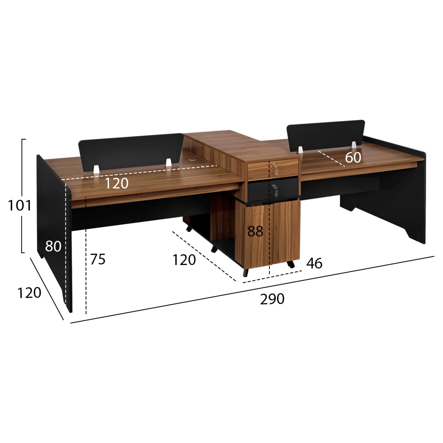 Професионално офис бюро за 4 човека  SUPREME цвят меден бук-сив  290X120X101см