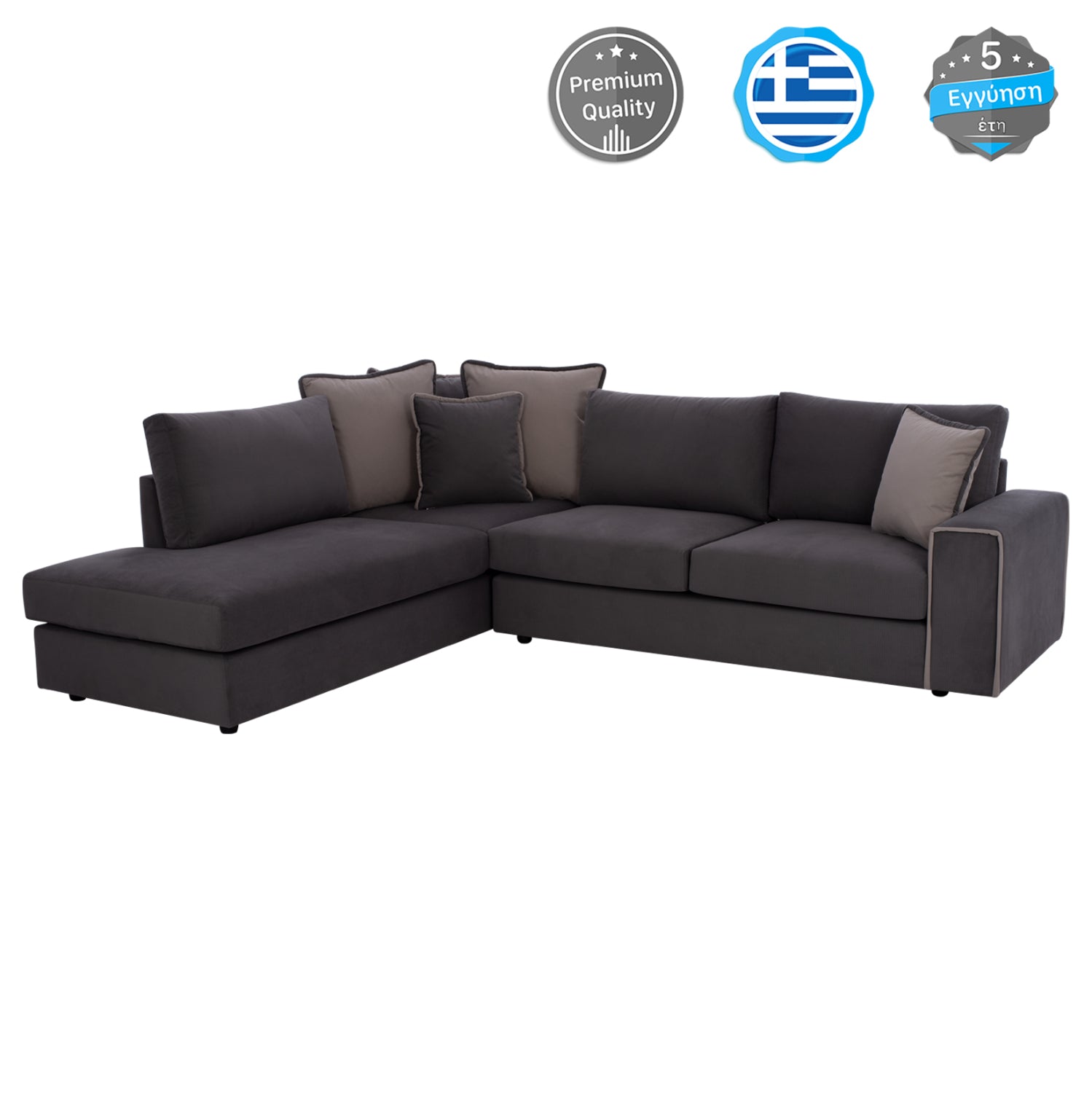 Ляв ъглов диван Home сив  плат 270x225x90см