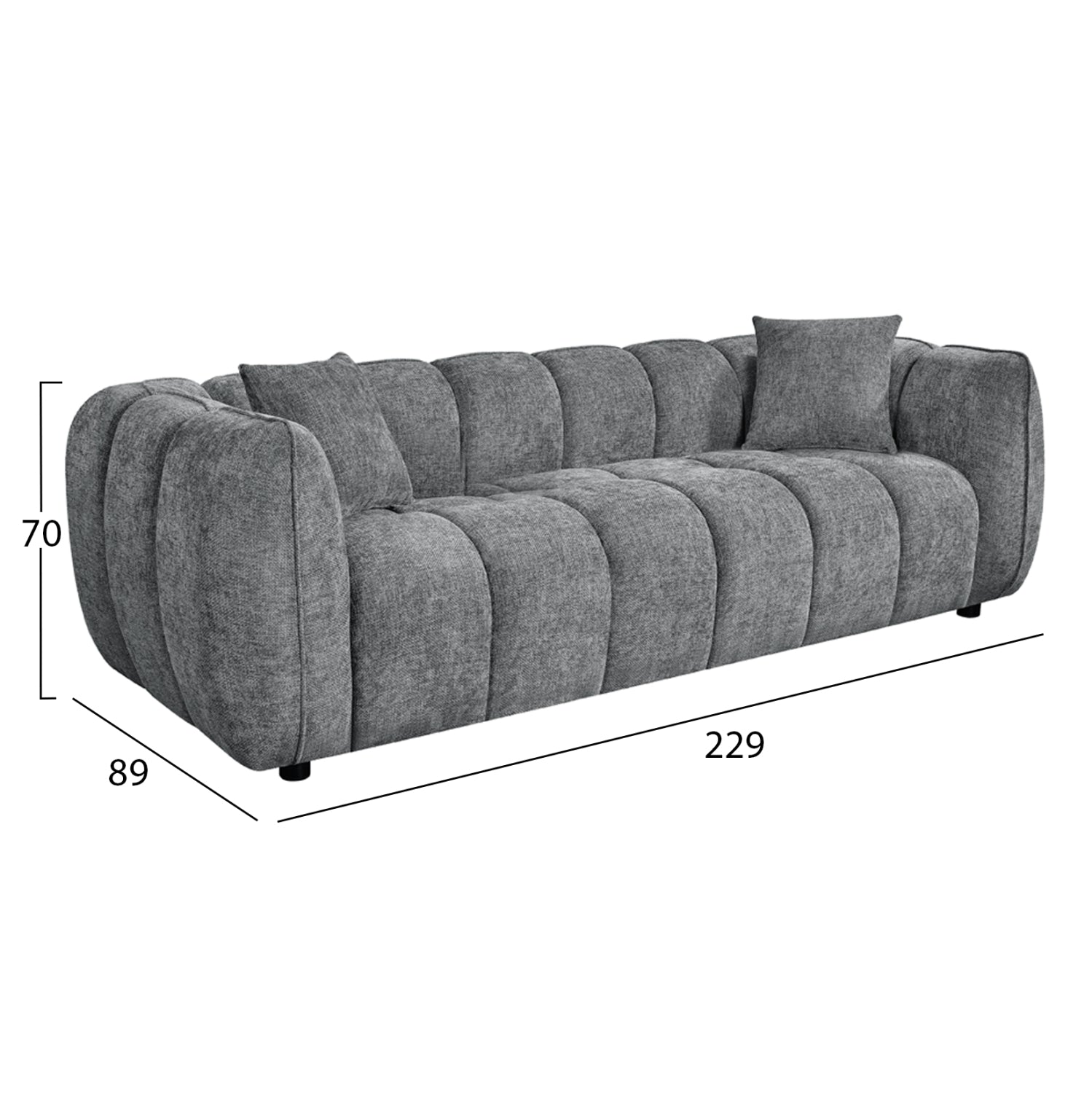 Диван 3 места lykke сив плат 229x89x70hсм.