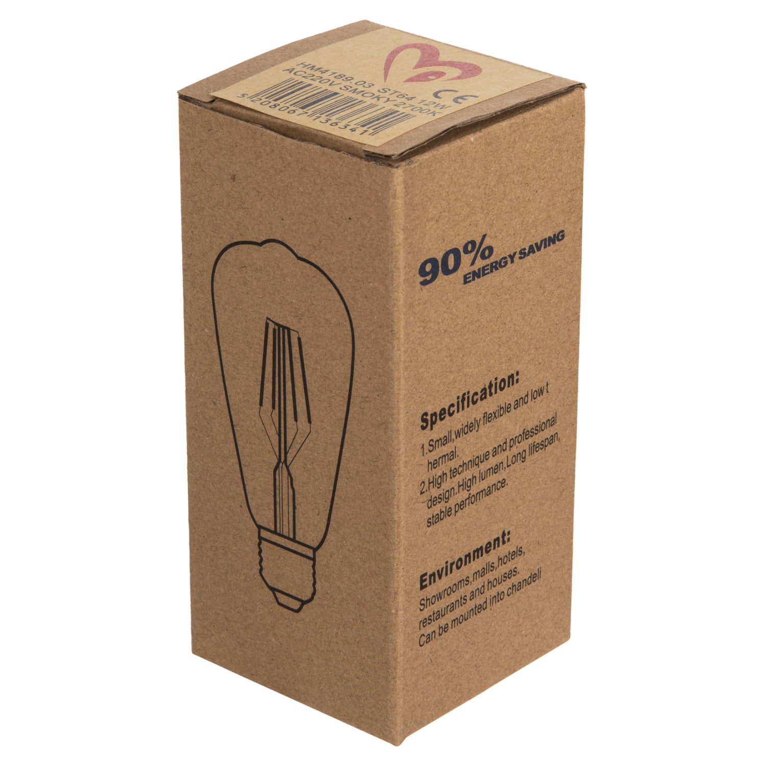 Led крушка 12W E27 2700K сив опушен цвят