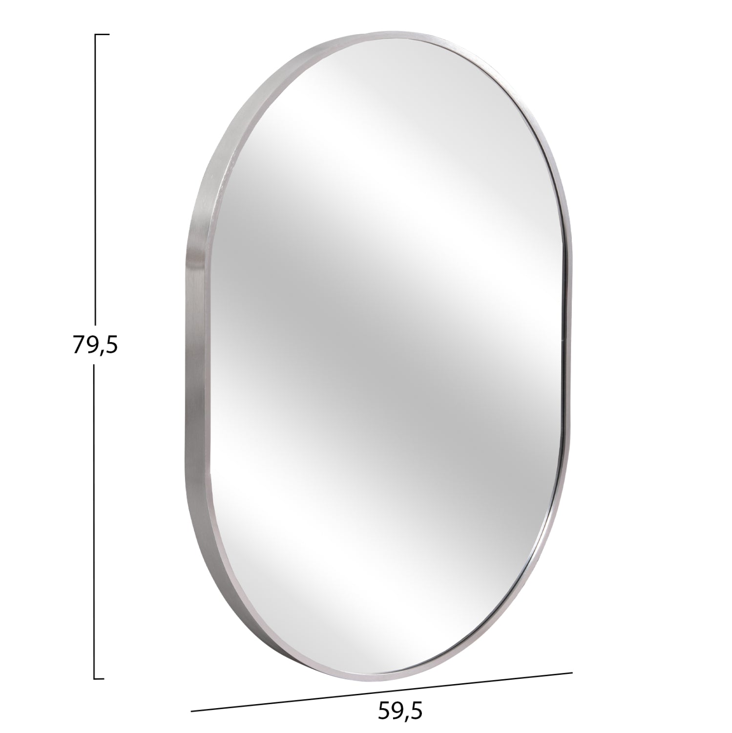 Огледало ARCHER сребрист цвят
