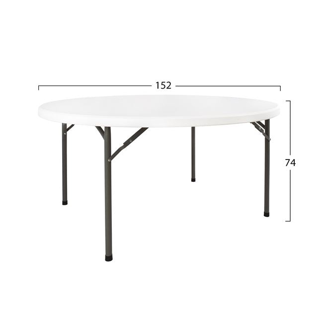 Маса кетъринг Блум ф152 -бял цвят