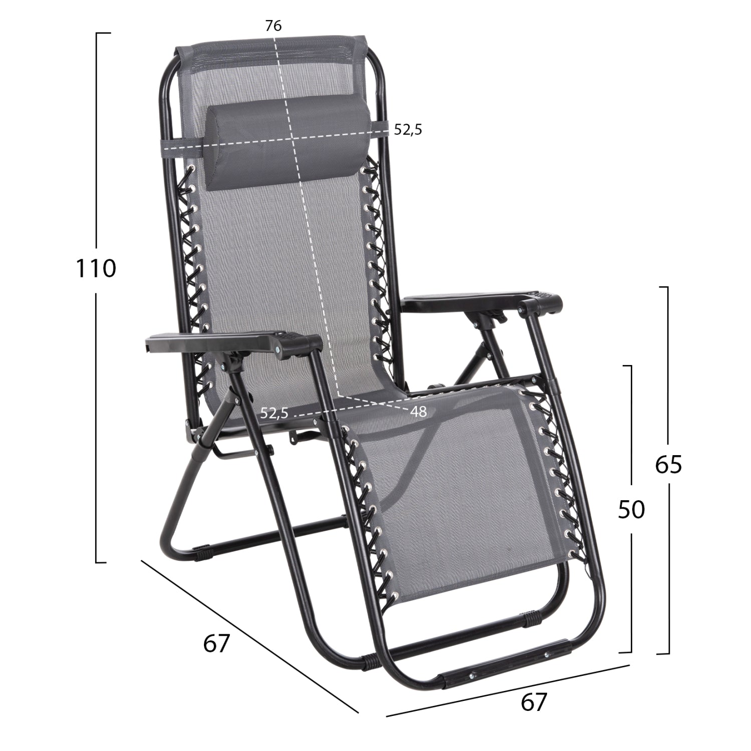 Кресло RELAX  сив текстилен-черен метал 67x145x110см.