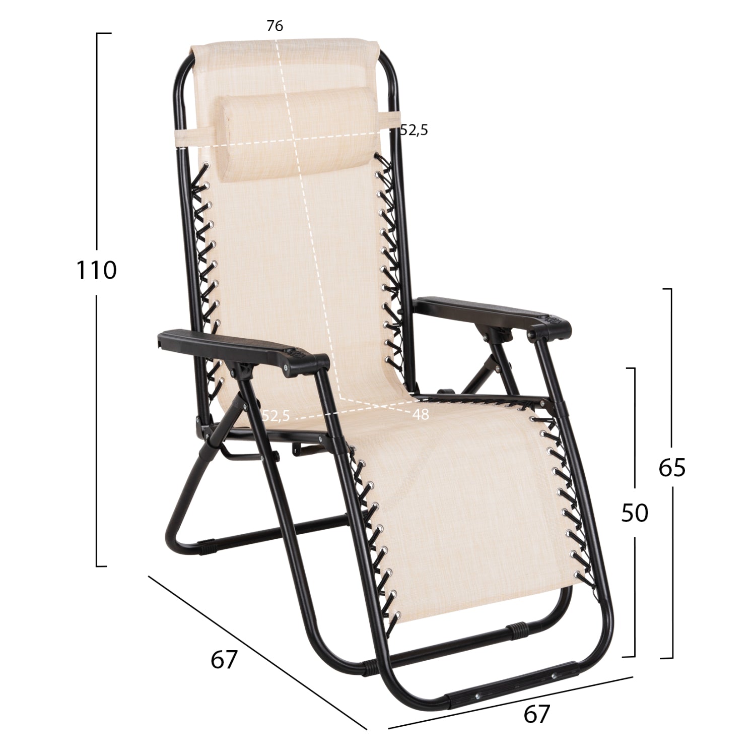Кресло RELAX  бежов текстилен-черен метал 67x145x110см.