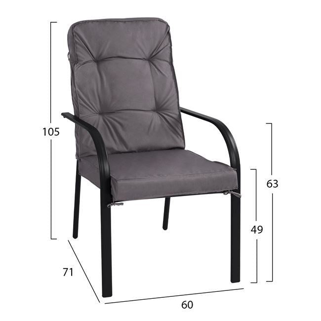 Градински комплект 7 бчасти  Endika  КГ10561.01 сив цвят