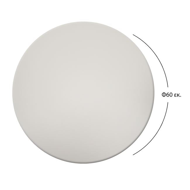 Плот за маса  верзалит Ф60χ2.5см в бял цвят