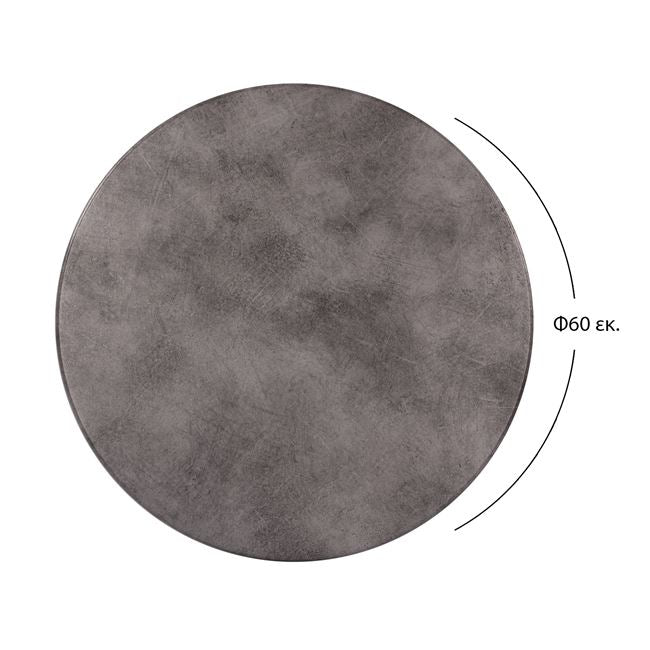 Верзалитов плот за маса ф60 -цвят цимент