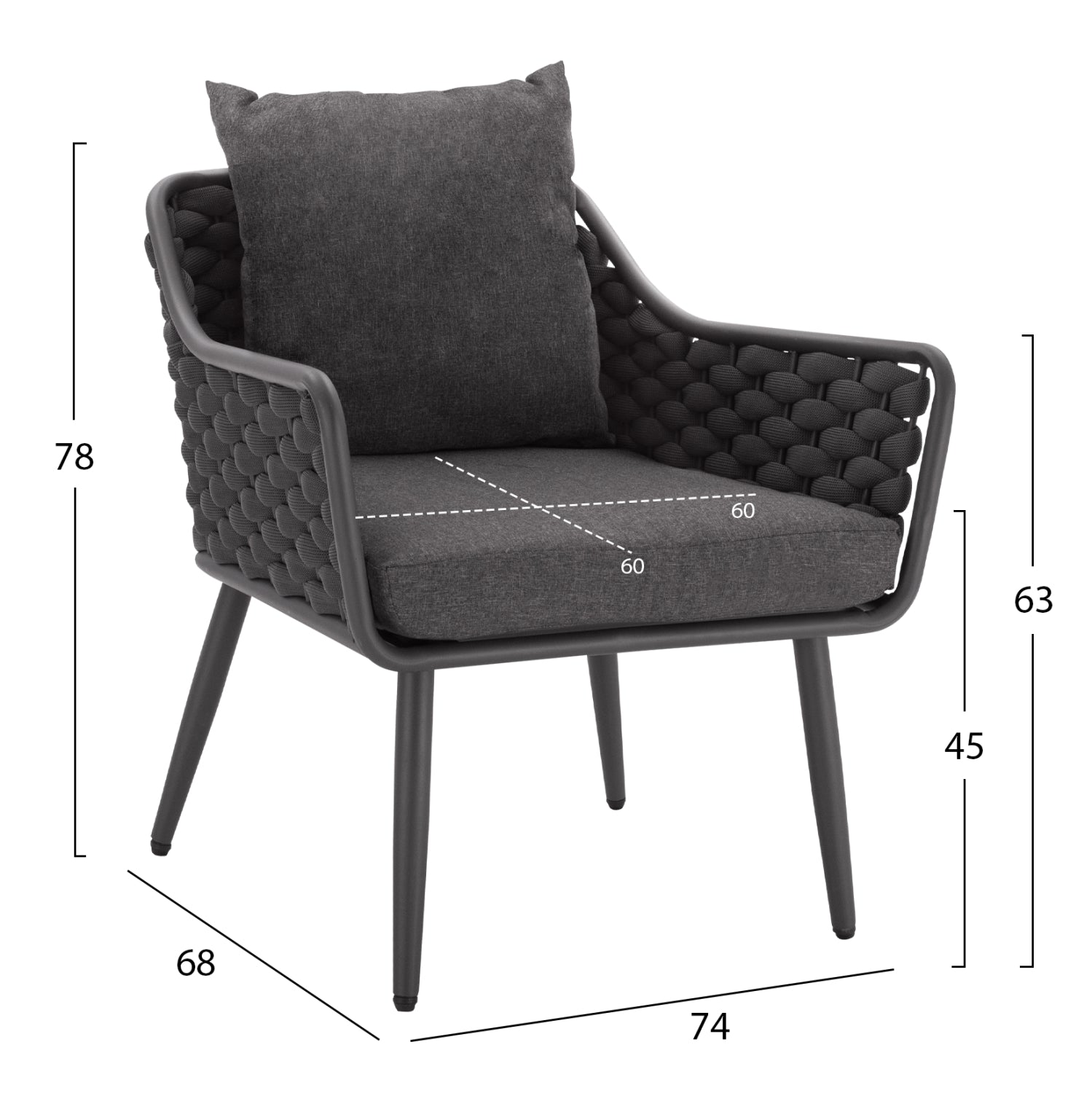 Градински сет Скайли 4 бр  сив цвят диван ,2 кресла и маса 100x60x44 см.