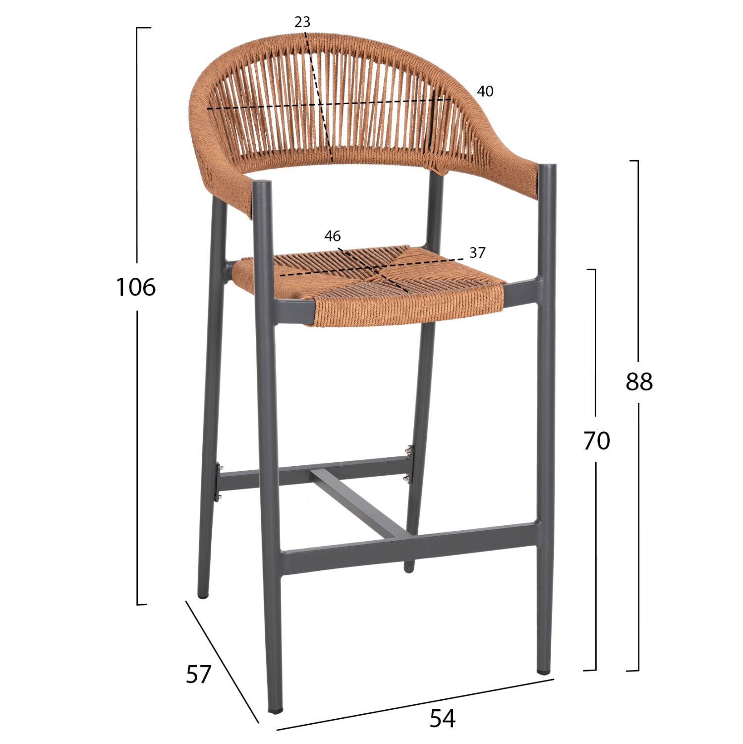 Бар стол GREGG цвят антрацит-бежов
