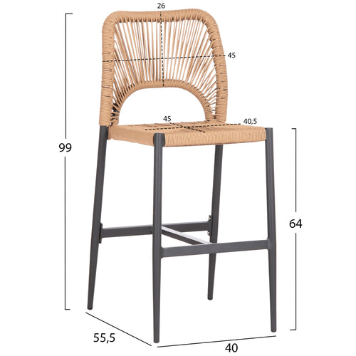 Бар стол NOJO средна височина цвят тъмно сив-натурал 40x55.5x99