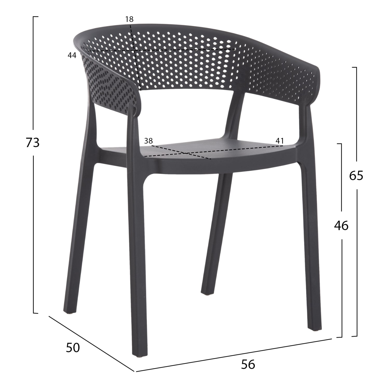 Стол PERFOE сив цвят 53,5x50,5x73
