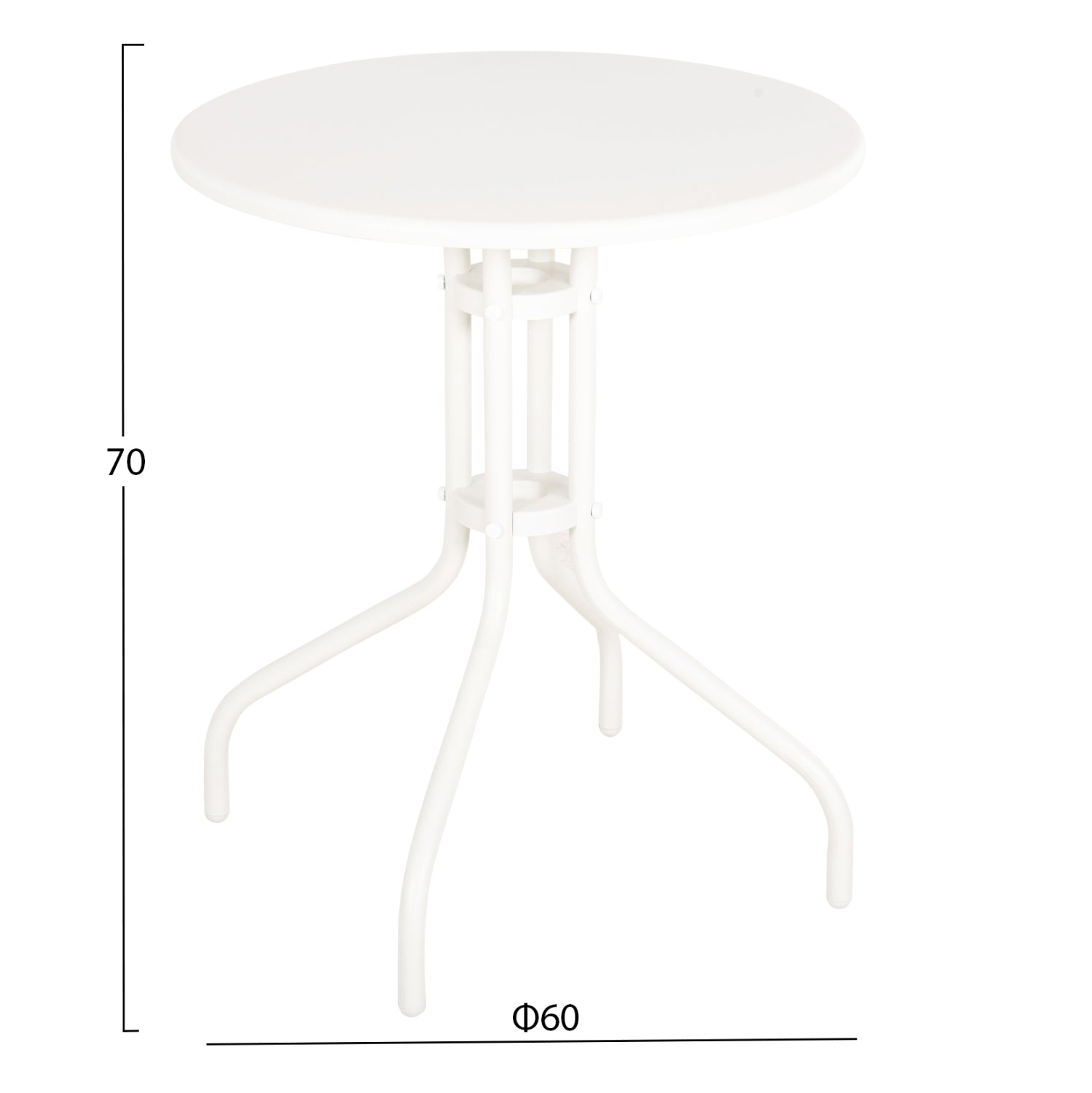 Маса Лино ф60 метална -бял цвят