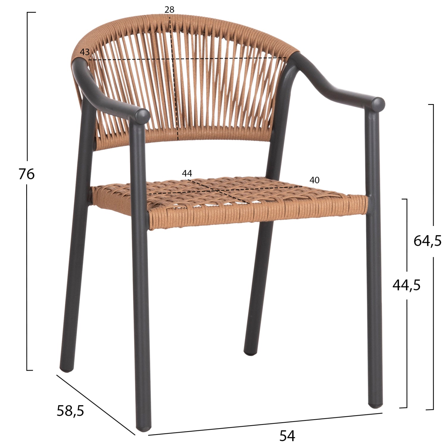 Фотьойл KERLY  Алуминий Тъмносив--Бежов Синтетичен ратан 54x58.5x76см