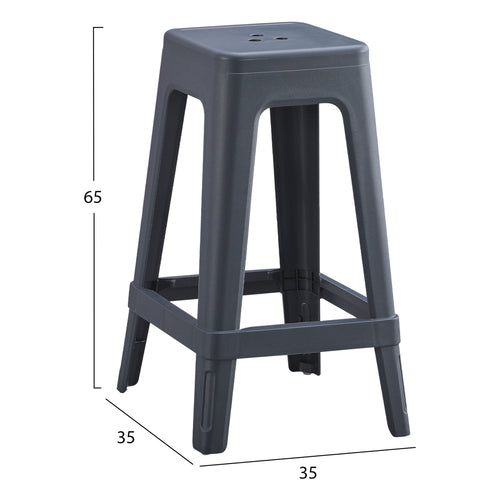 Бар стол  ZEB сив цвят полипропилен 35x35x65