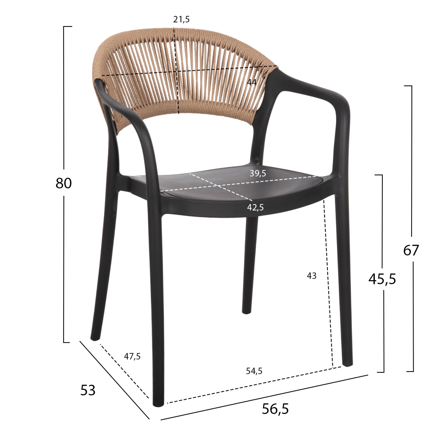 Градински стол  EVA полипропилен черен с бежово въже 56.5x53x80см.