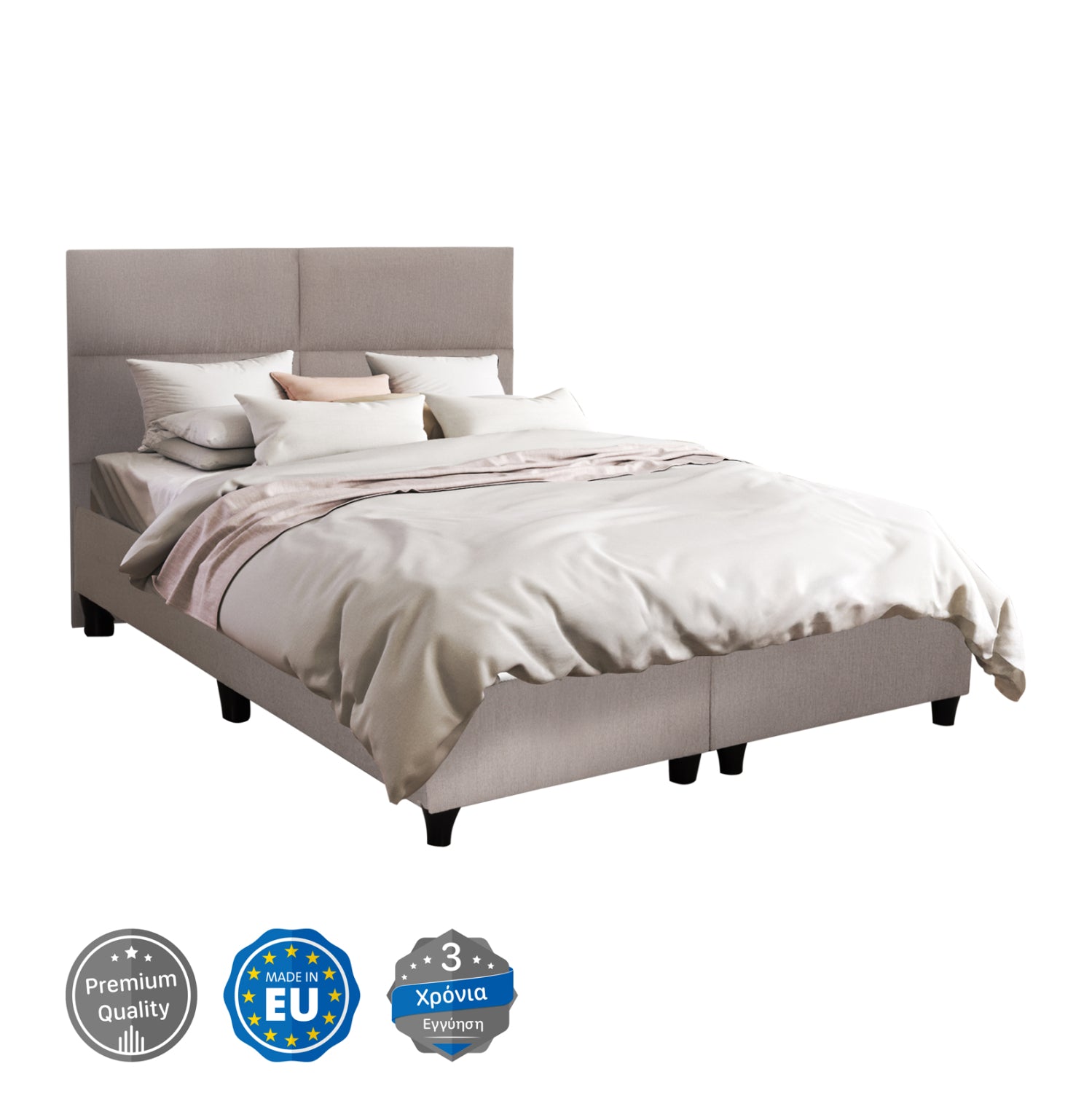 Тапицирано легло Milo бежово - за матрак 160x200см