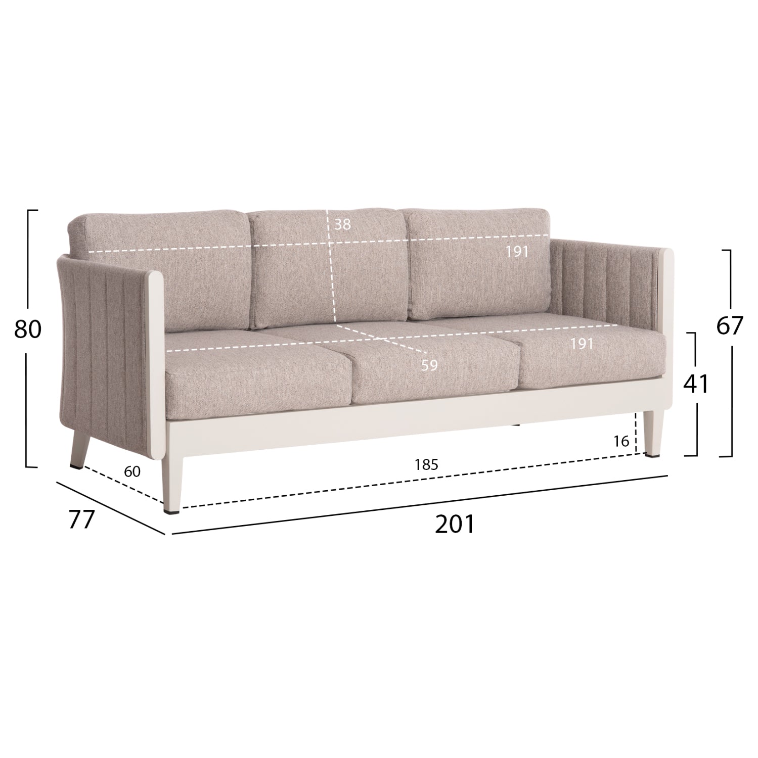 Комплект градински Лари алуминий бежов цвят с маса 125x65x40,5