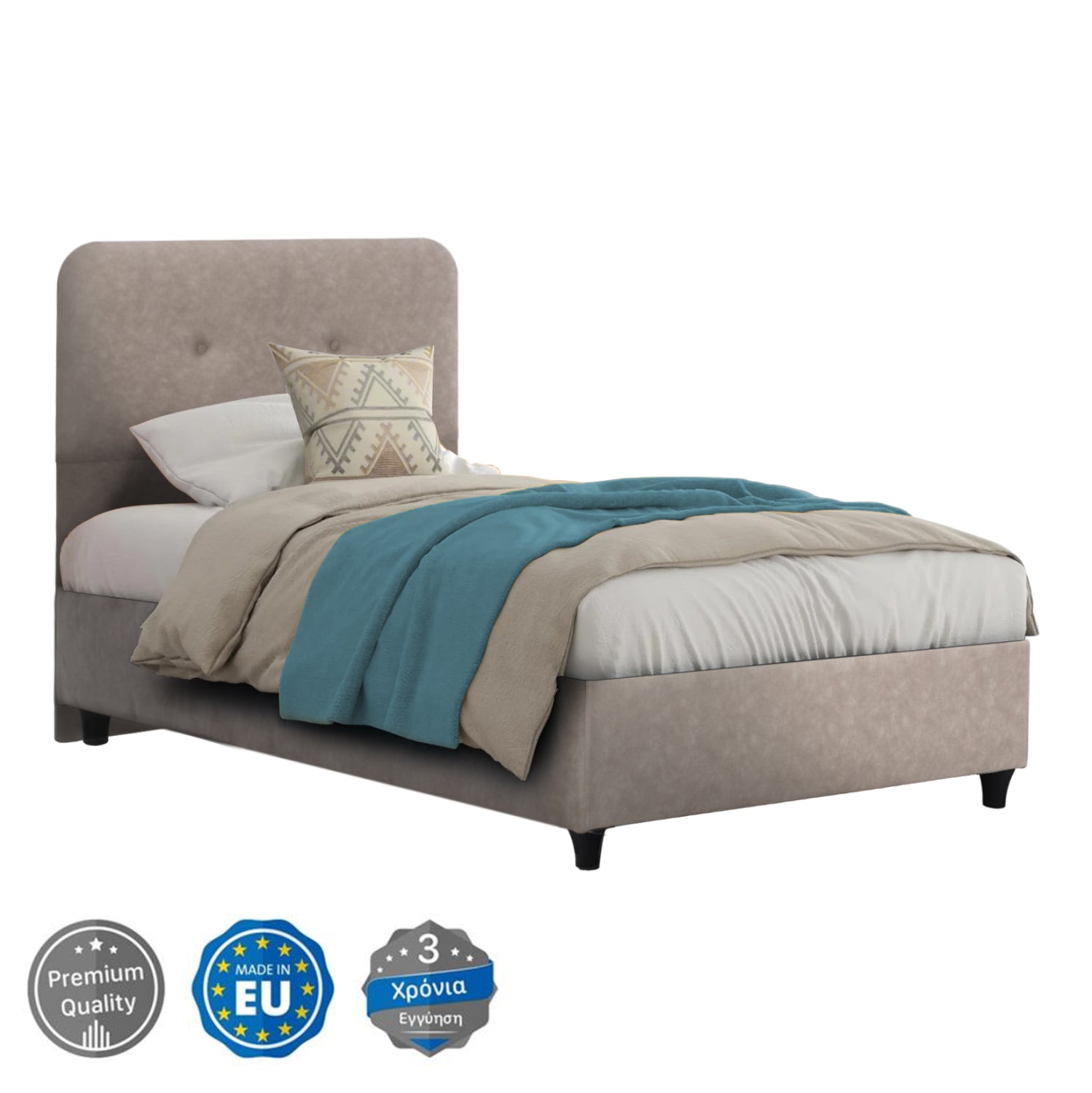 Легло  Долорес бежов цвят  90х200см