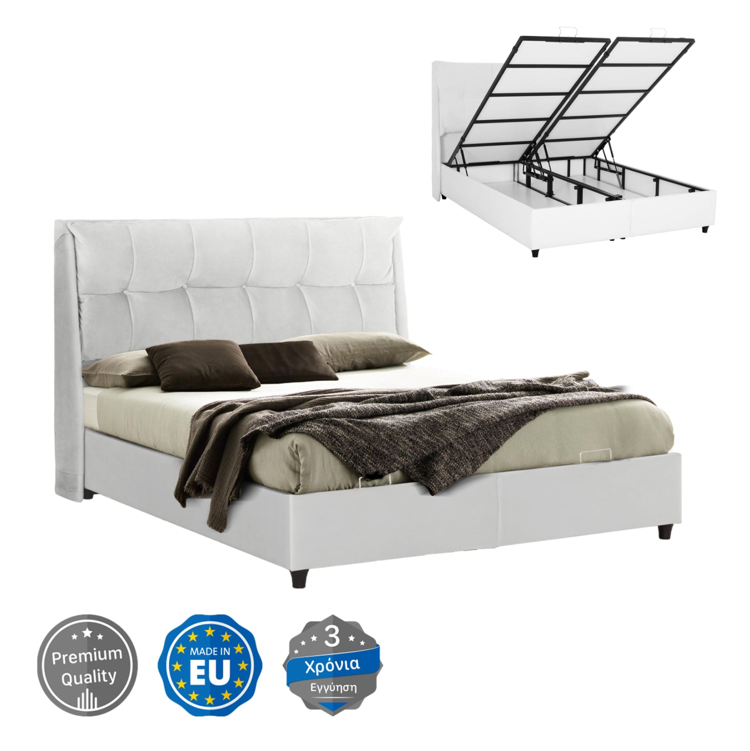 Спалня   DREAMLET бял цвят 160x200см