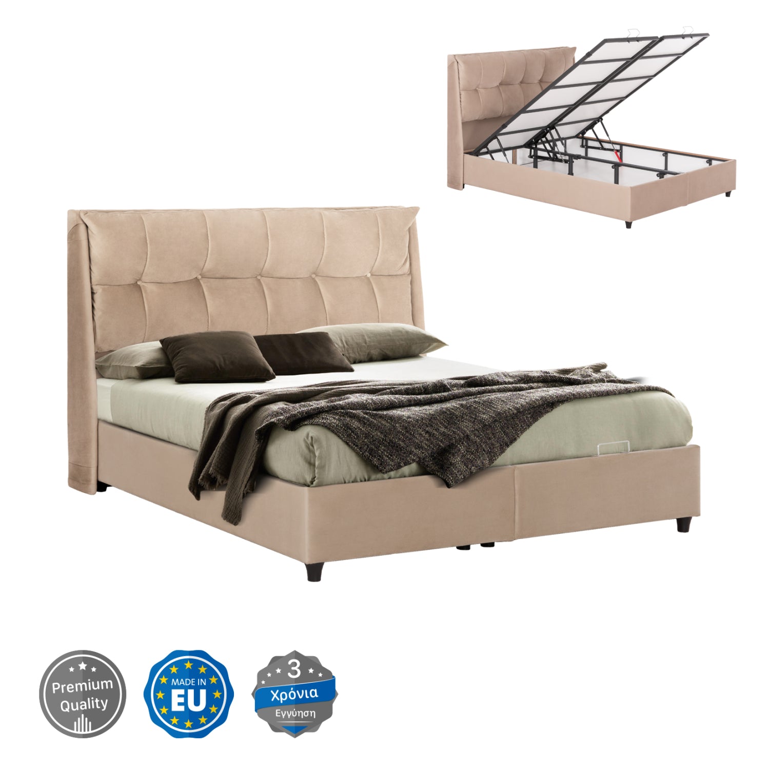 Спалня DREAMLET – Бежово кадифе с място за съхранение 160x200 см