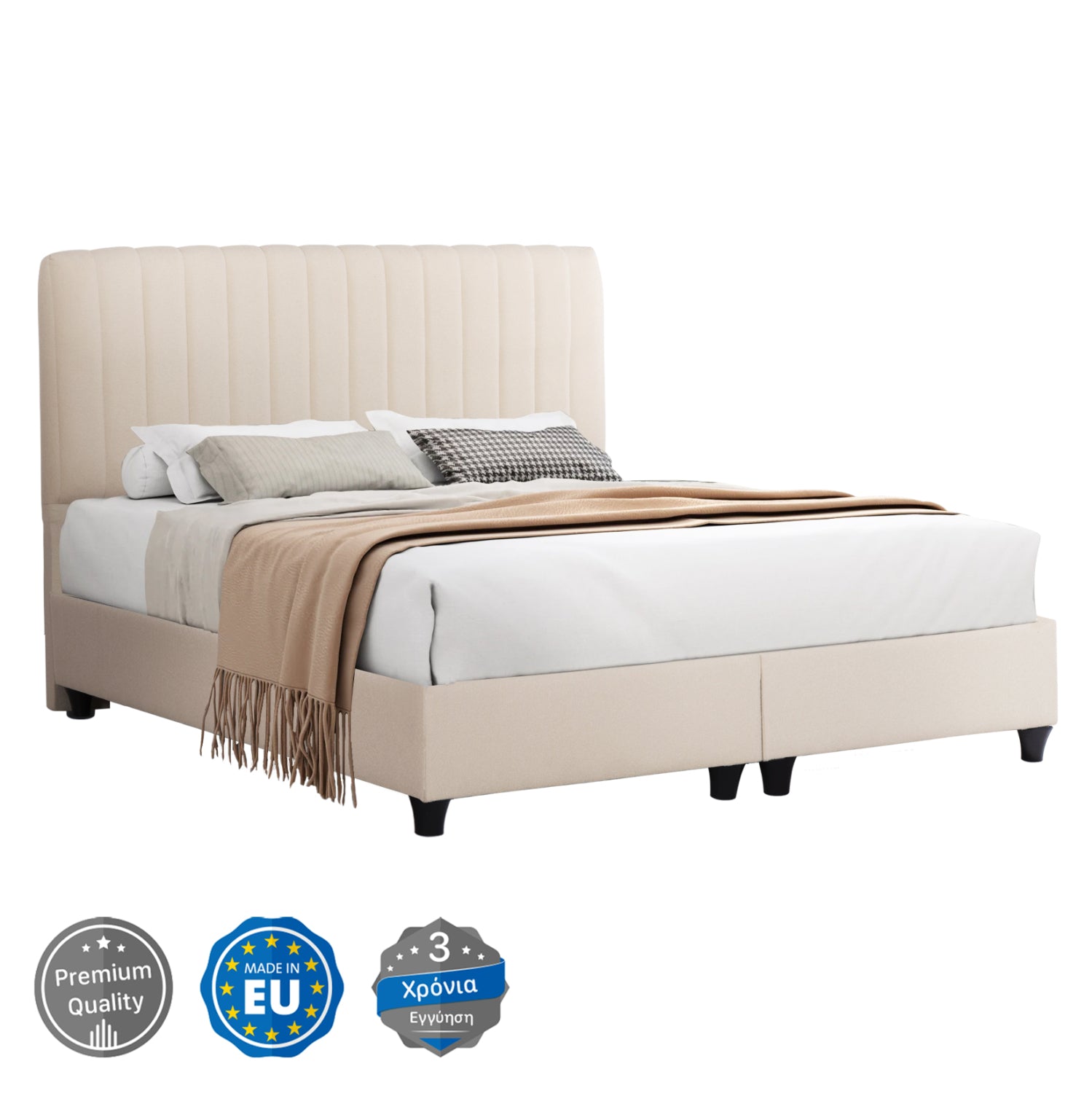 Двойно легло LUTHER бежов цвят 160/200см