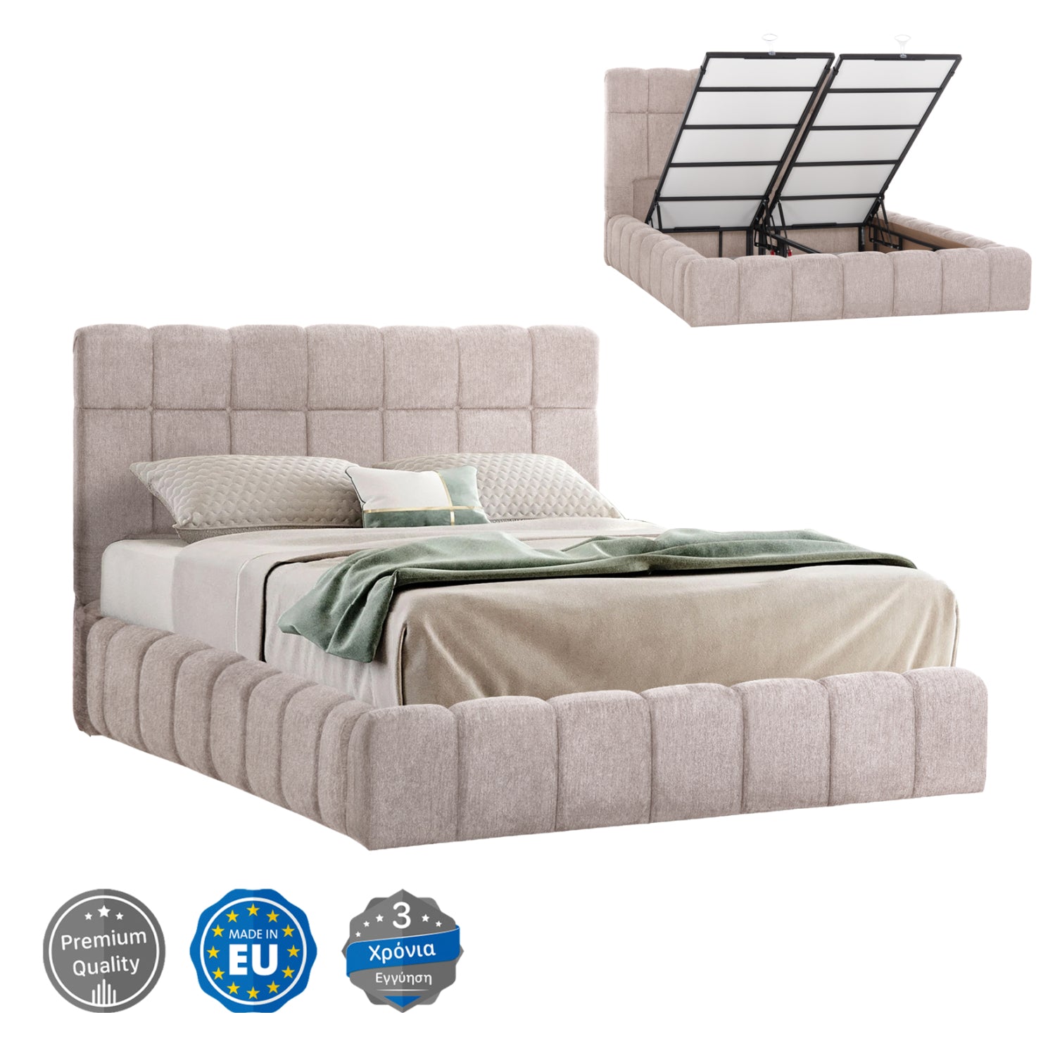 Легло RAMON с място за съхранение теди платове бежово-за матрак 160x200см
