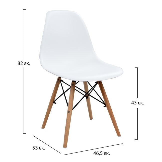 Комплект от 5части с  маса sonama и  столове от pp с бяла седалка КГ11014 110x70x76 см