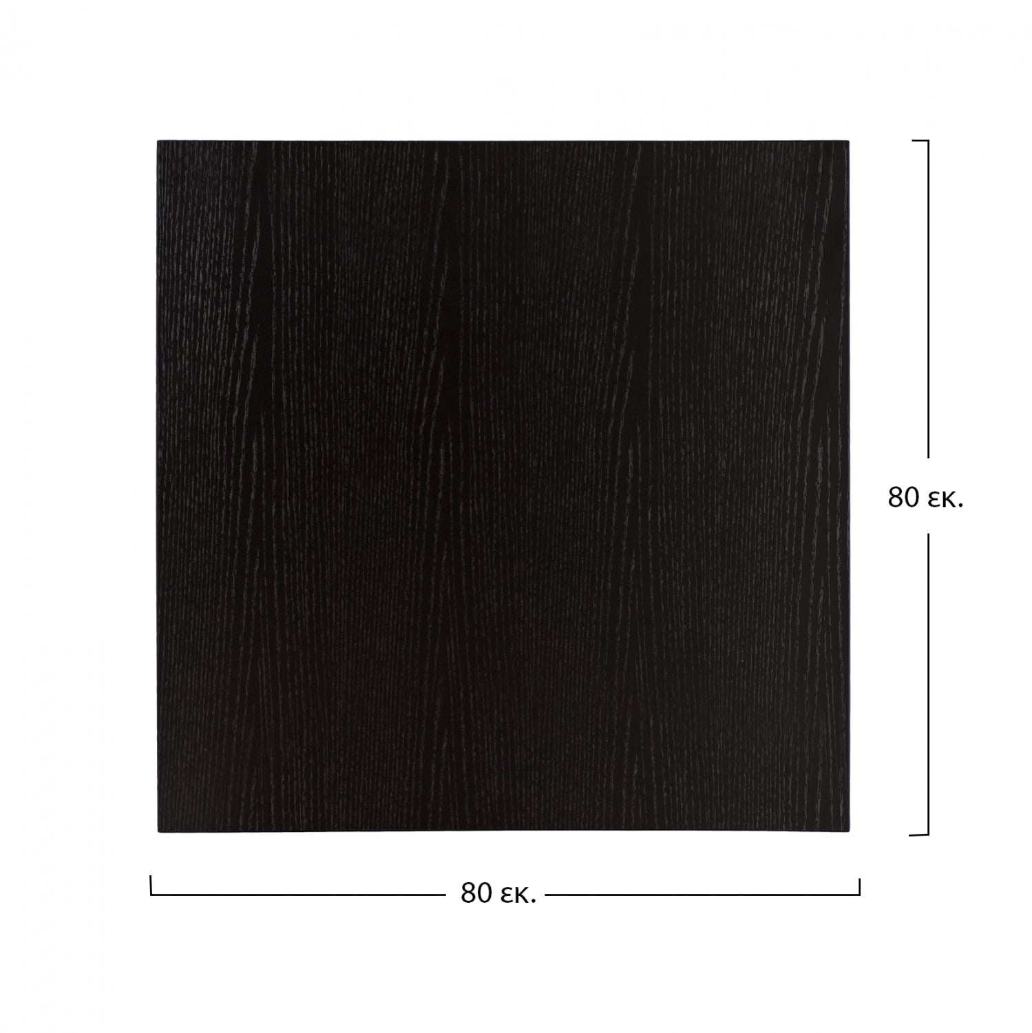 Мдф плот за маса 80х80 -черен цвят