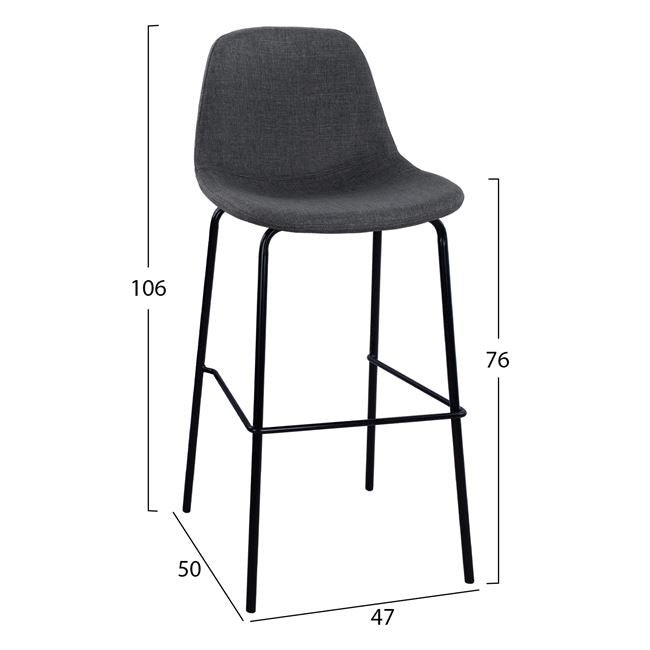 Бар стол VINCENT сив цвят 47x46x104