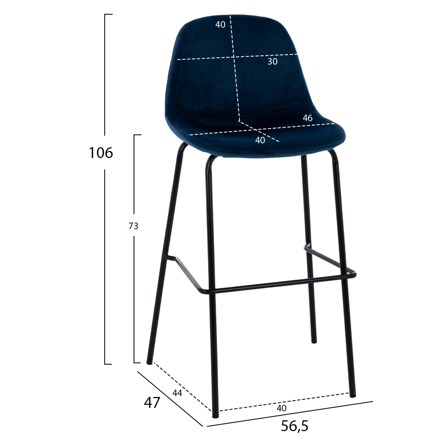 Бар стол VINCENT кадифе син цвят