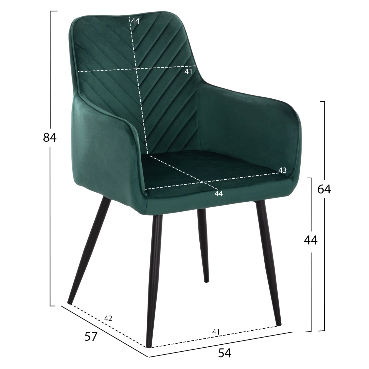 Трапезен стол LATRELL  цвят кипарис 55x57x84см