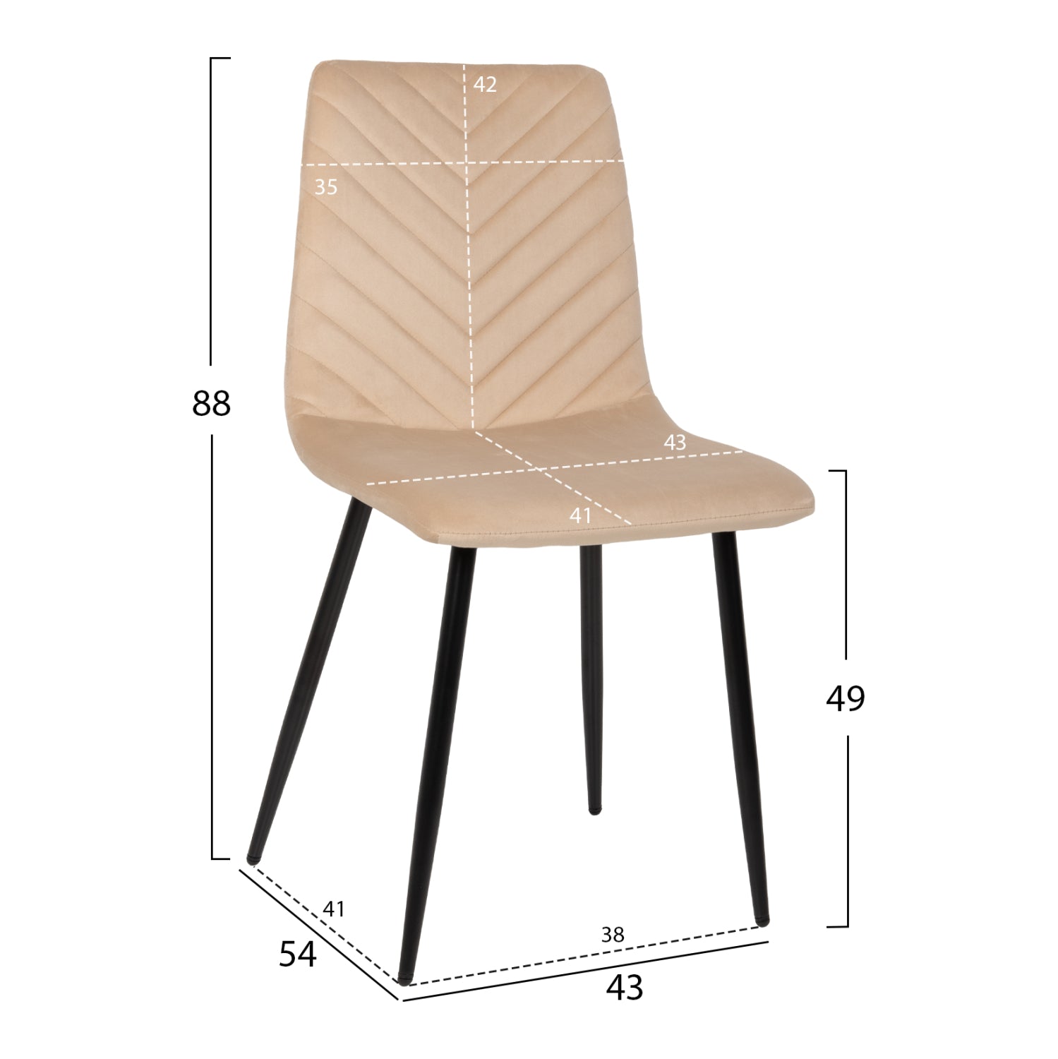Стол Латрел цвят екрю  43x54x88
