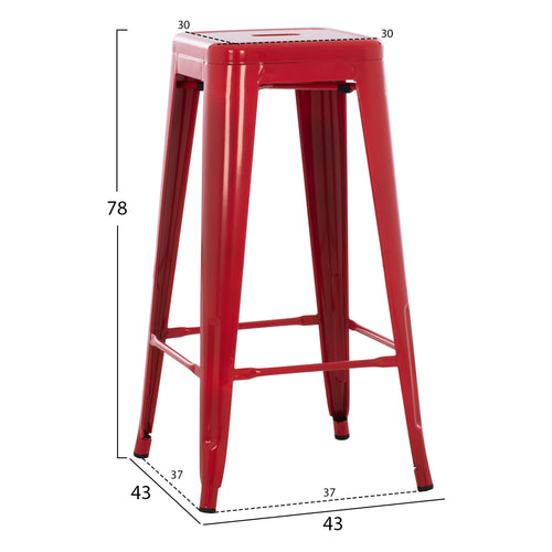 Бар стол MELITA  PRO в червено 43x43x78см