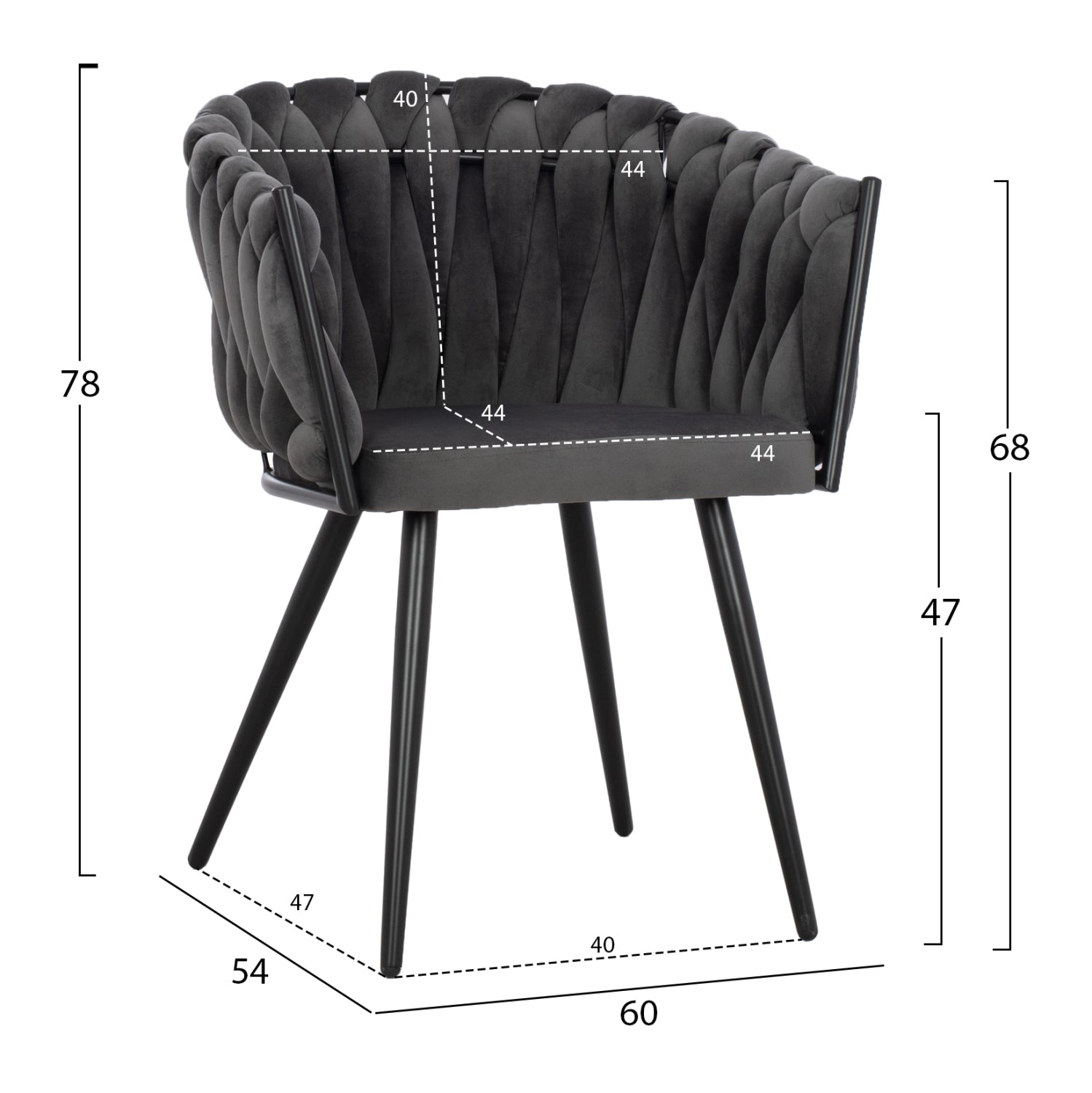 Кресло Луанда сив цвят 62x54x79см