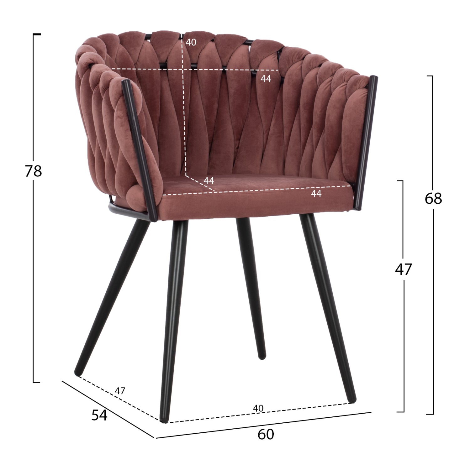 Кресло Луанда розов цвят 62x54x79см