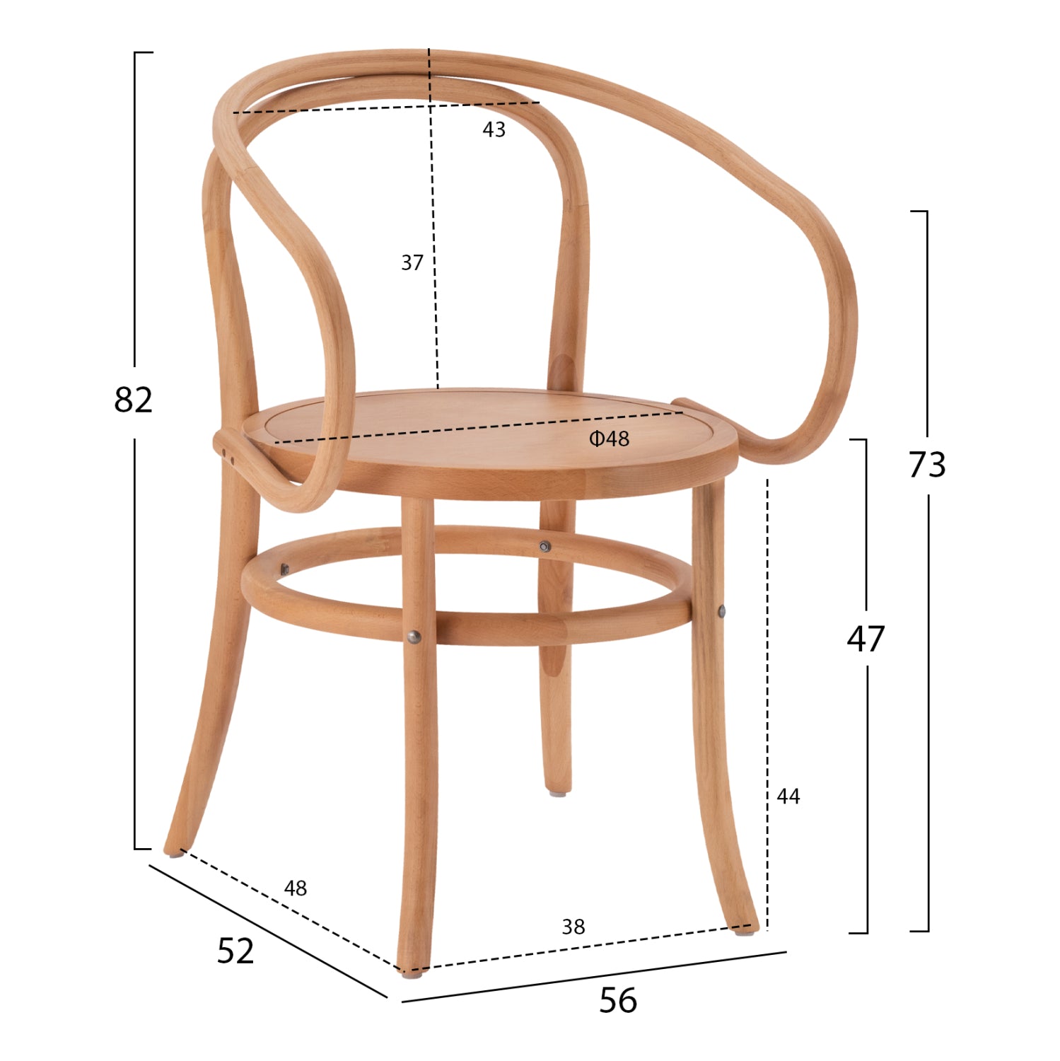 Дървен стол Оксия цвят натурал  56x52x82