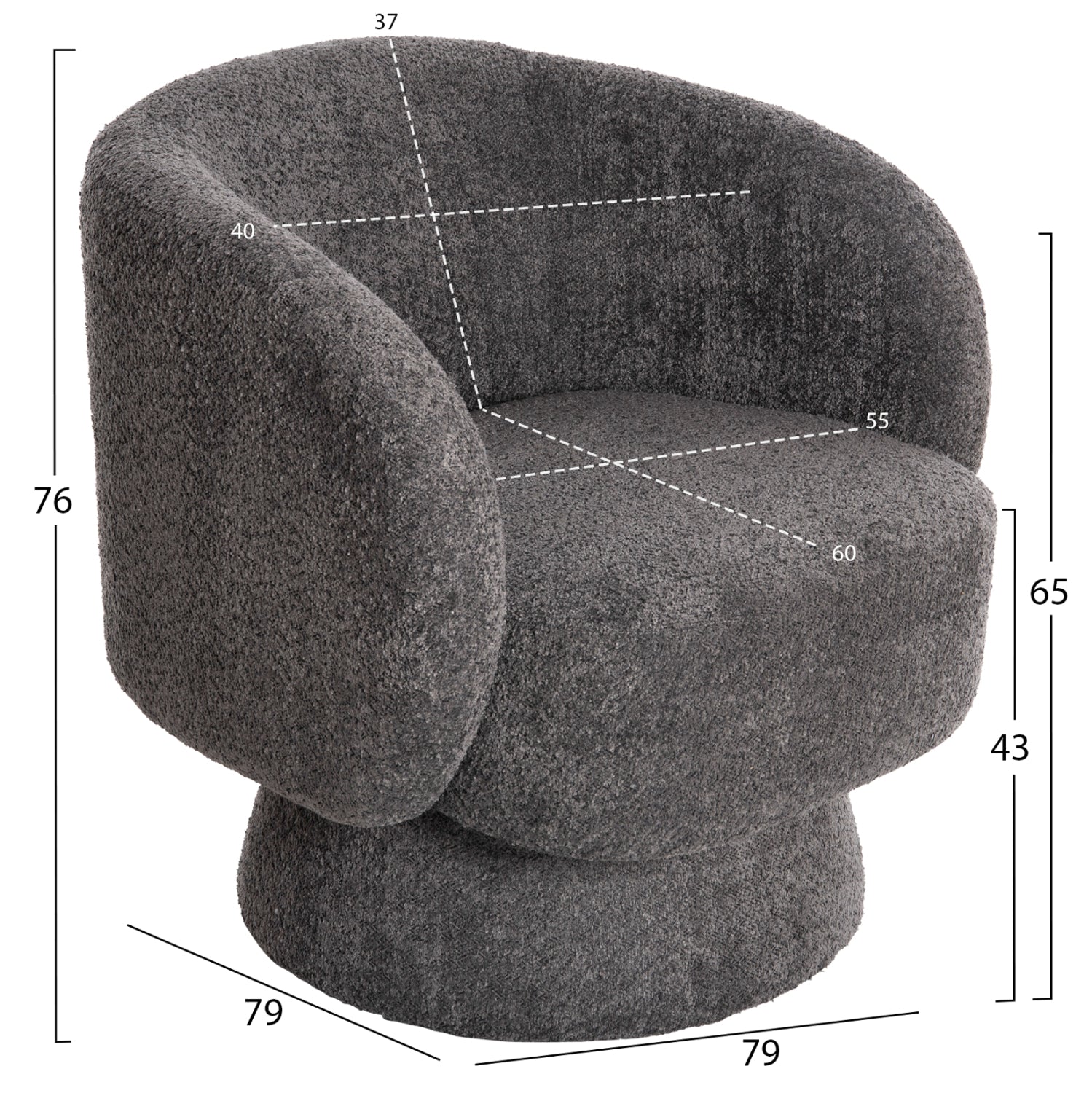 Въртящо се кресло   KARLEN сив цвят букле 78x81x77см.