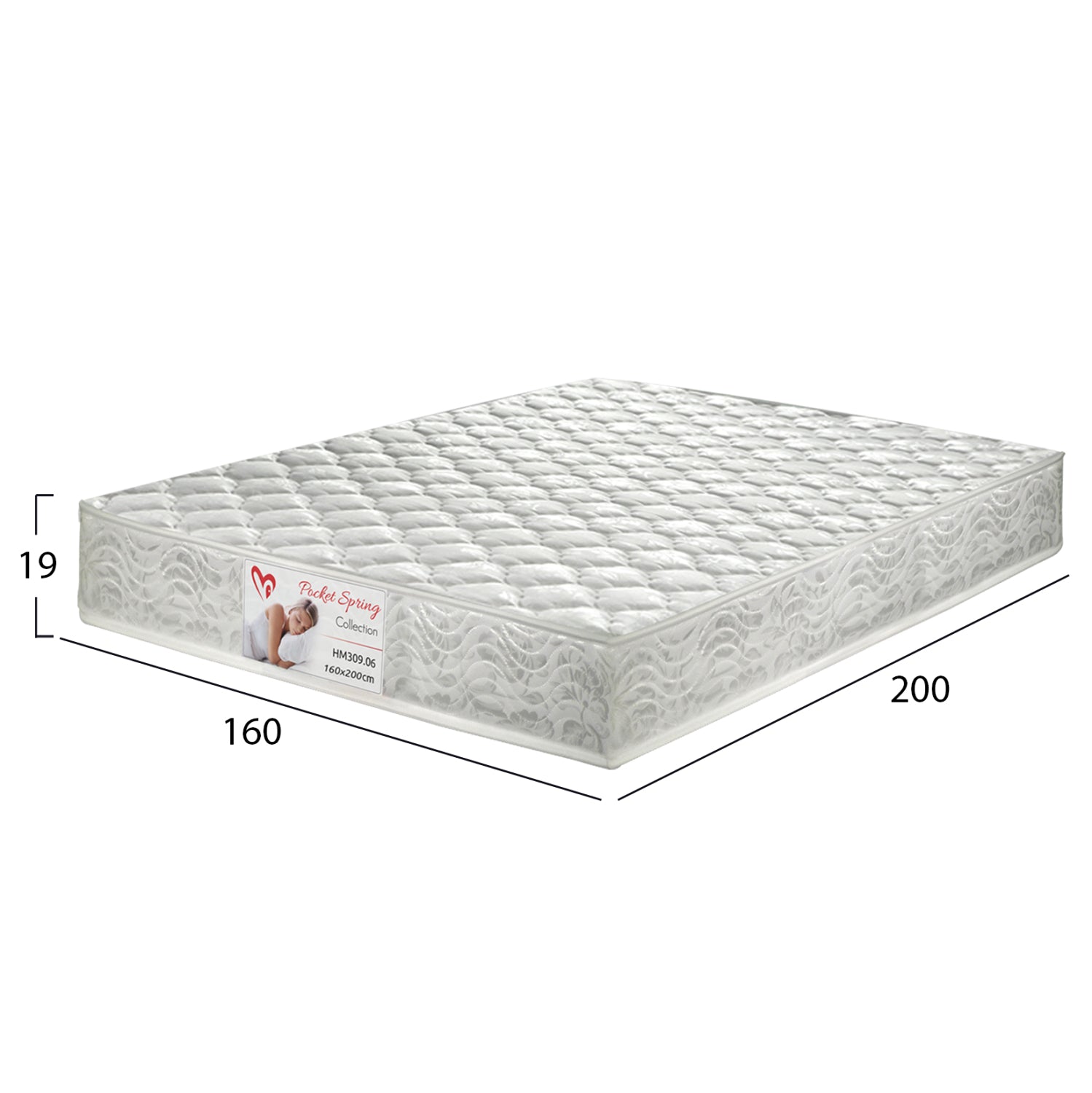 Комплект мебели за спалня от меламинов 6 части harry КГ11213 с матрак 160x200см