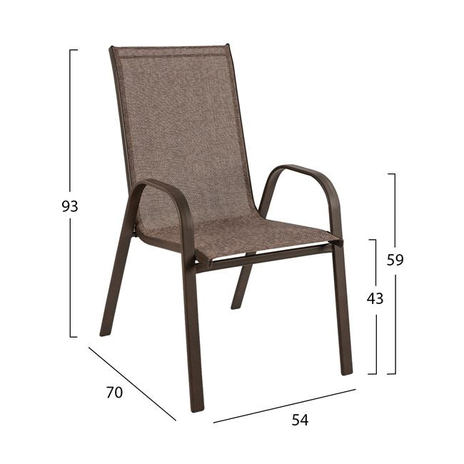 Комплект градински  от 7 части с маса  150x90x72 в кафяв цвят КГ10557.02