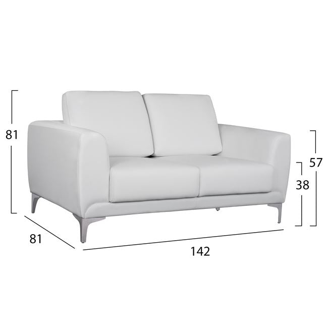 Комплект за хол  KENZIE, от 2 части с бял pu КГ11284.02