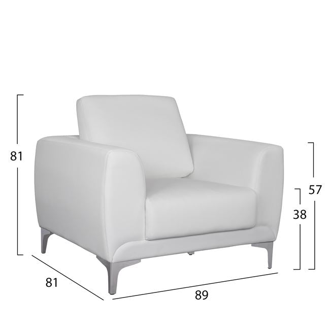 Комплект дивани от 3 части KENZIE с бял pu КГ10329.01