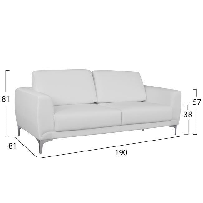 Комплект дивани от 3 части KENZIE с бял pu КГ10329.01