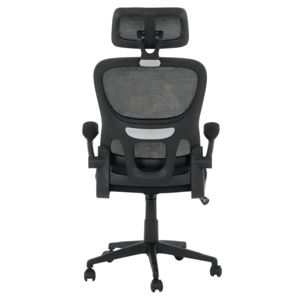 Президентски офис стол Carmen 7585 - черен